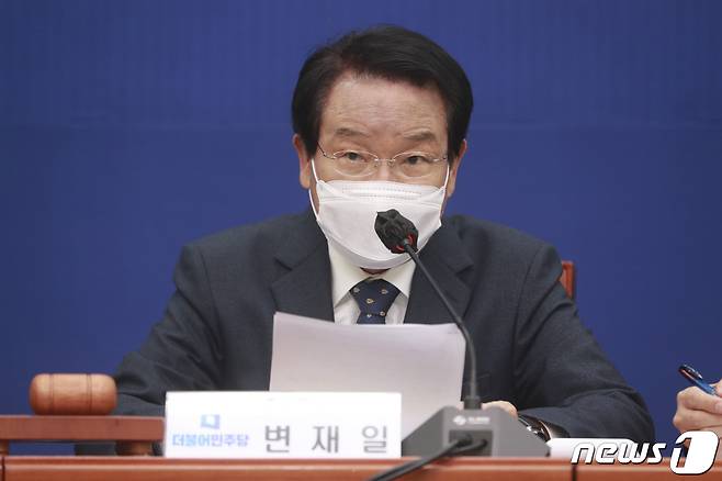 변재일 더불어민주당 의원. 2022.4.1/뉴스1 ⓒ News1 구윤성 기자