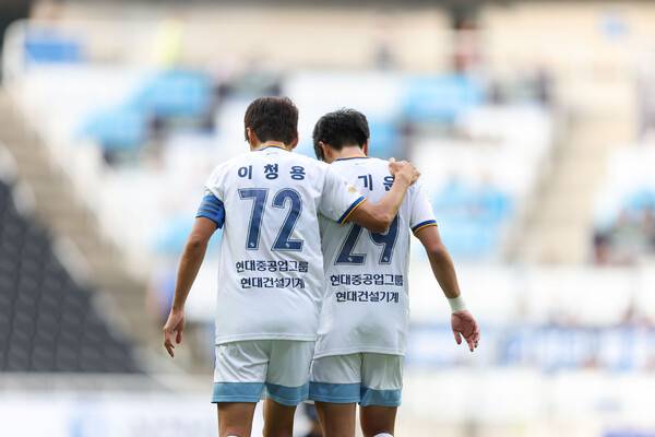 울산 이청용(왼쪽)과 최기윤. ⓒ울산 현대