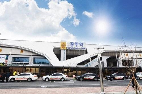 공주역사. 연합뉴스