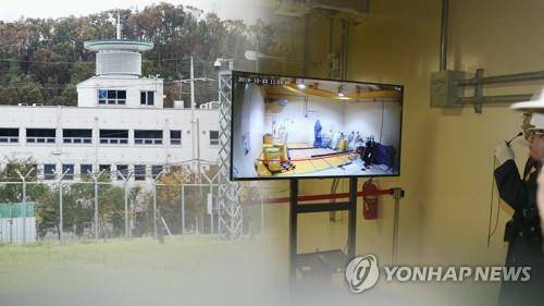 경주 방폐장(CG) [연합뉴스TV 제공]