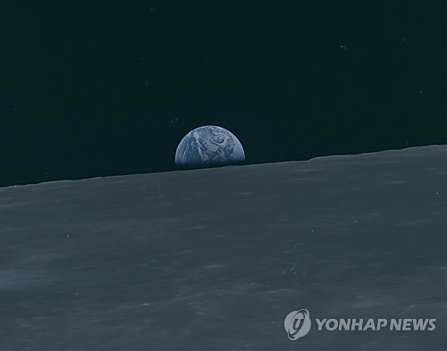 달에서 본 지구 [아폴로 프로젝트 아카이브(플리커)]