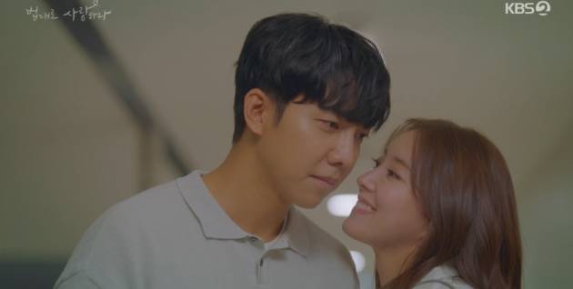 사진=KBS2 방송화면