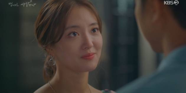 사진=KBS2 방송화면