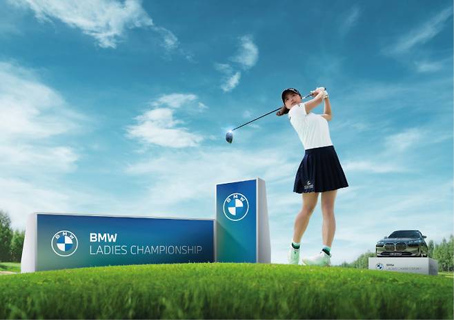 BMW 코리아가 LPGA 투어인 BMW 레이디스 챔피언십 2022의 성공 개최를 위해 사이버 보안업체와 파트너십을 맺었다. /사진=BMW 코리아