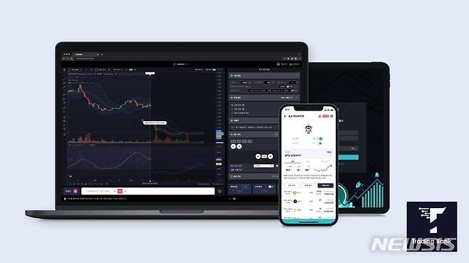[서울=뉴시스] 트레이딩뱅크 서비스. (이미지=타임퍼센트 제공) 2022.10.12. photo@newsis.com