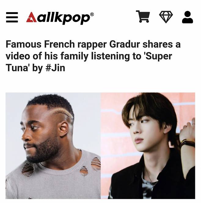 佛인기 래퍼도 SNS 인증..방탄소년단 진 '슈퍼 참치', 슈퍼 인기