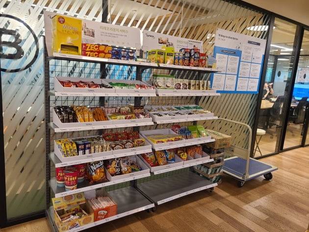 안정락 기자 jran@hankyung.com