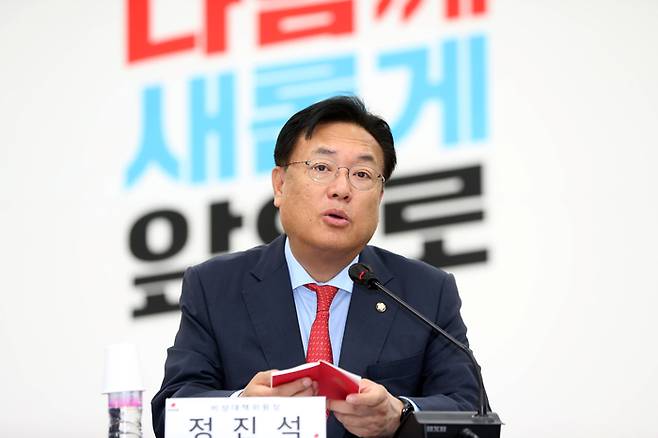 정진석 국민의힘 비상대책위원장이 13일 대구시당에서 열린 대구·경북 현장 비상대책위원회 회의에서 발언하고 있다.