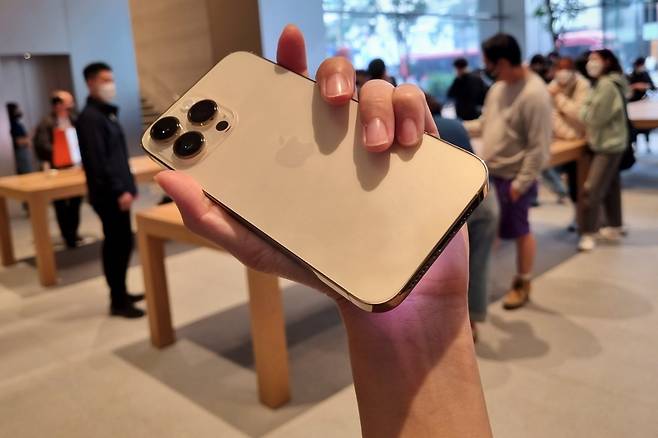 아이폰14 프로 맥스. 김민지 기자