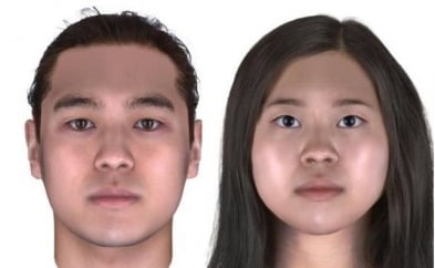 지난 6월 UNIST, 국립중앙박물관, 서울대 등 연구팀이 삼국시대 유골을 토대로 복원한 1700년 전 가야인의 얼굴. UNIST