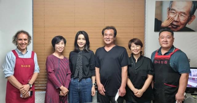 김하종(세례명 빈첸시오 보르도) 신부 페이스북 캡처.