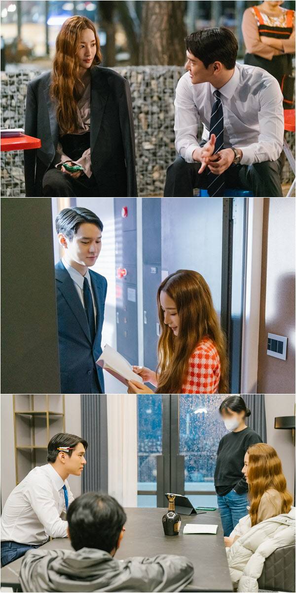 ‘월수금화목토’(사진=tvN)