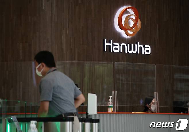 ⓒ News1 오대일 기자