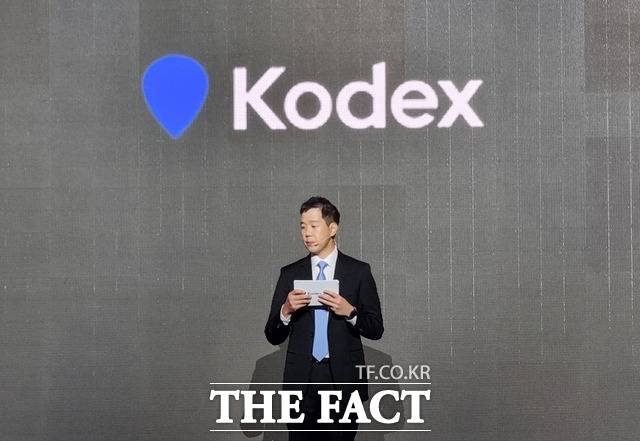 임태혁 삼성자산운용 ETF운용본부장이 'KODEX 20주년 기자간담회'에서 발표하고 있다. /윤정원 기자