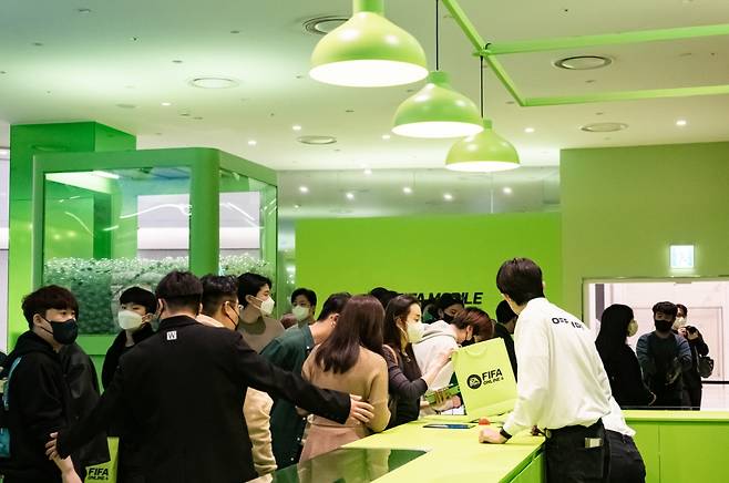 '오프사이드' 행사장 전경.