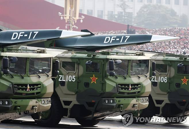 중국 극초음속 미사일 [EPA 연합뉴스 자료 사진. 재판매 및 DB 금지]