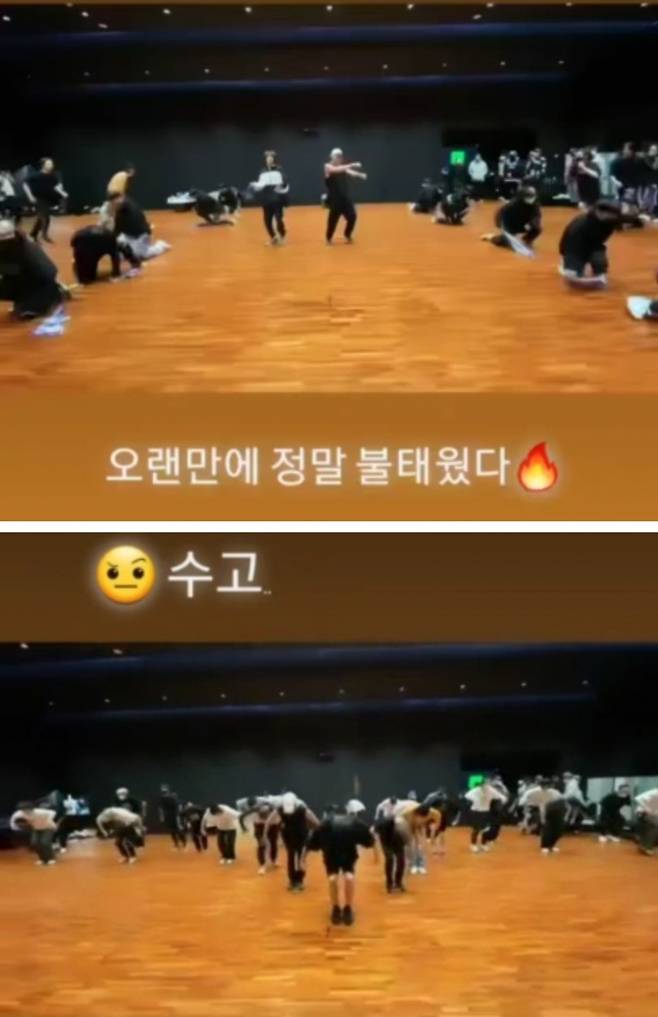 방탄소년단 뷔, '달려라 방탄' 안무 연습 영상 공개..'역시 아미 사랑꾼'