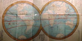 존 만지로가 쇼군에게 제출한 여행보고서의 세계지도 / 사진=위키피디아