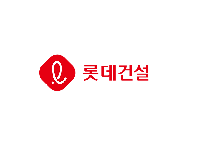 롯데건설 CI/롯데건설 제공