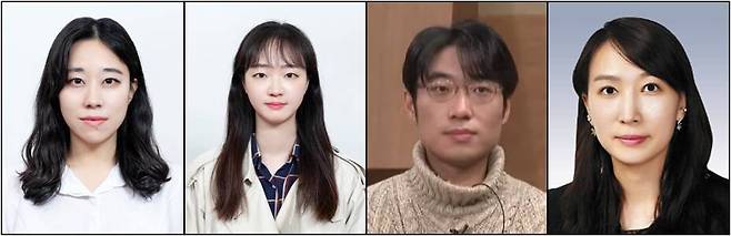 왼쪽부터 김지은·김가윤 탐사기획팀 기자, 정환봉 탐사기획팀장, 전슬기 경제팀장