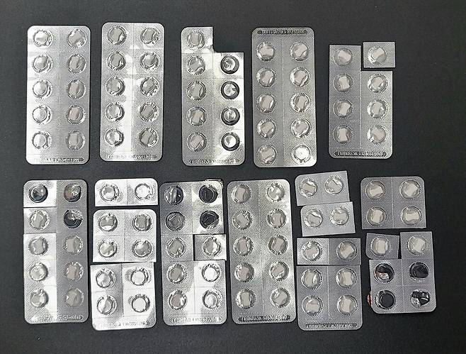 경찰이 압수한 향정신성 식욕억제제 디에타민. [경남경찰청 제공]