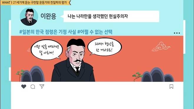 [더불어민주당 김한규 의원실 제공. 재판매 및 DB 금지]