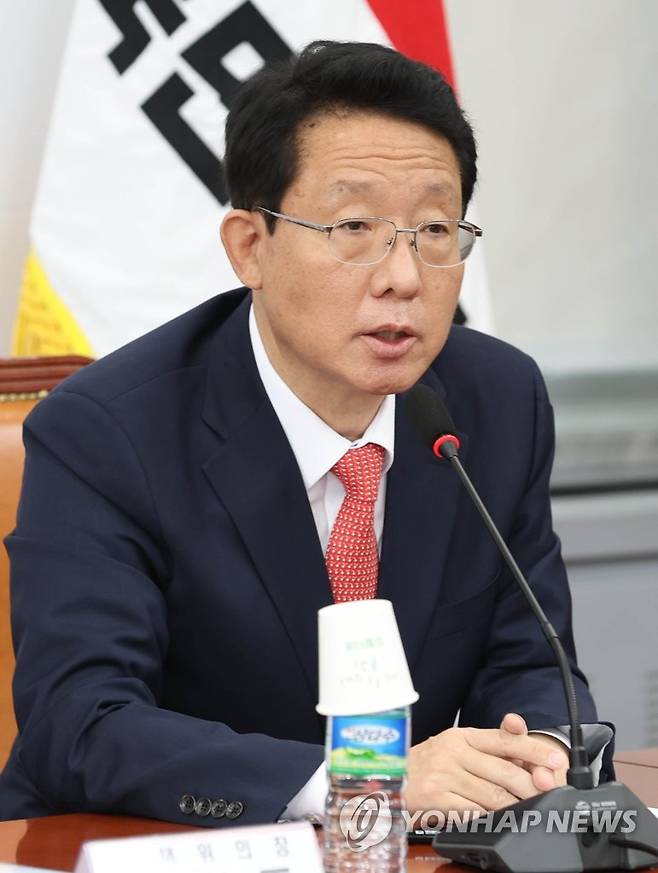 비대위에서 발언하는 김상훈 (서울=연합뉴스) 이정훈 기자 = 국민의힘 김상훈 비대위원이 14일 오전 서울 여의도 국회에서 열린 비상대책위원회 회의에서 발언하고 있다. 2022.9.14 [국회사진기자단] uwg806@yna.co.kr