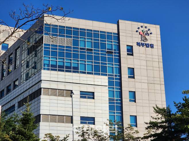 북부지방법원 전경.(사진=황병서 기자)