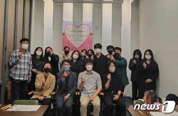 전주덕진지역자활센터(센터장 박준홍) 청년자립도전사업단은 '홈커밍데이' 행사를 열었다고 21일 밝혔다.(전주덕진지역자활센터 제공)2022.10.21/뉴스1