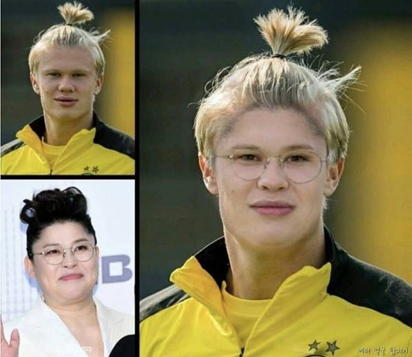 온라인 커뮤니티