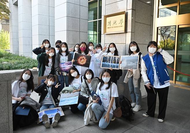 지구기후팬클럽 어셈블, 외교부에 기후위기 관련 입장문 전달 [세이브더칠드런 제공. 재판매 및 DB 금지]