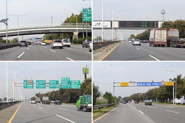 BMW M850i xDrive 그란 쿠페 자유로 연비