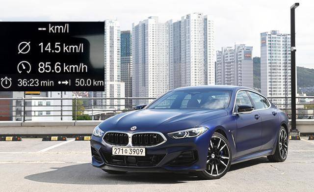BMW M850i xDrive 그란 쿠페 자유로 연비