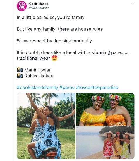 사진 쿡제도 트위터 캡처