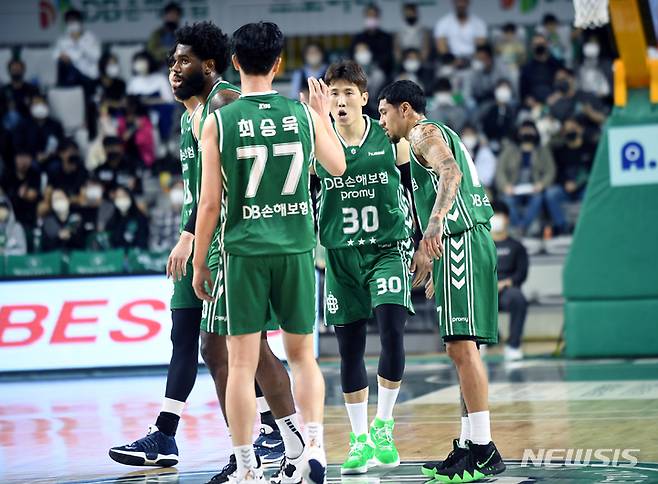 [서울=뉴시스]프로농구 원주 DB (사진 = KBL 제공)