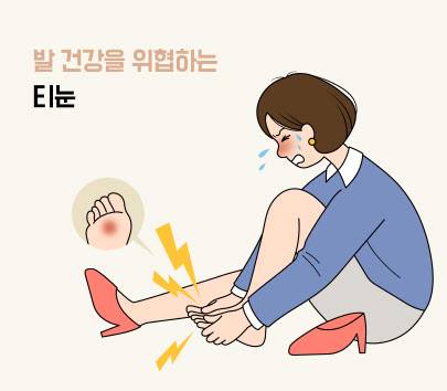 (자료=이미지투데이)