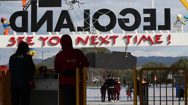 24일 춘천 레고랜드 코리아 리조트의 모습. /연합뉴스