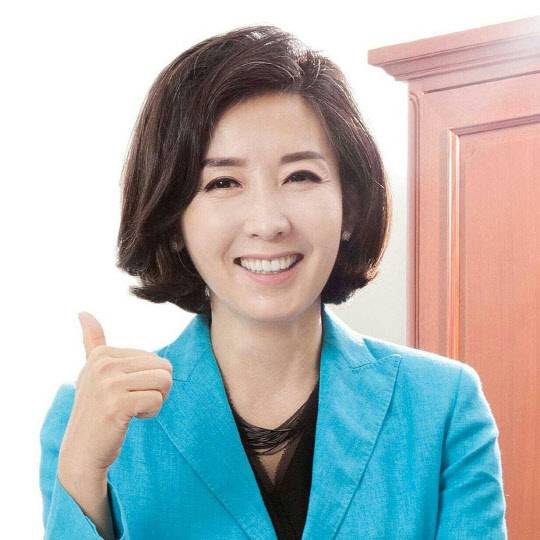 나경원 전 국회의원. <나경원 SNS>