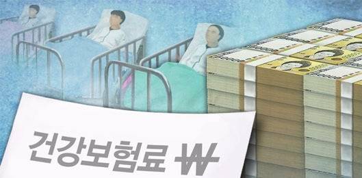 9월 부터 건강보험료 체계가 개편되면서 피부양자 자격이 살실되는 사람들이 많아졌다. 비과세되는 연금과 저축성 보험 등으로 이에 대비할 수 있다. [연합]