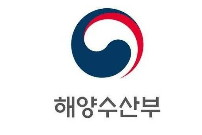 해양수산부 제공