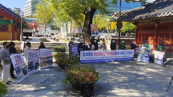 '승려 집단폭행' 사건 진상 촉구 기자회견 [조계종 노조 제공. 재배포 및 DB금지]