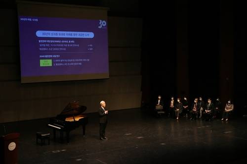 한예종 개교 30주년 기자간담회 (서울=연합뉴스) 임지우 기자 = 25일 서울 성북구 한국예술종합학교 석관캠퍼스에서 열린 한예종 개교 30주년 기자간담회에서 김대진 총장이 발언하고 있다. [한국예술종합학교 제공. 재판매 및 DB 금지]