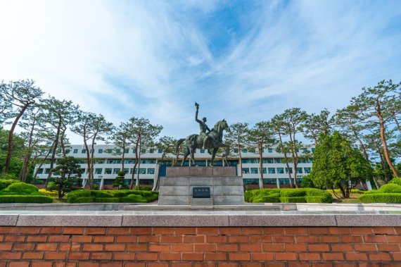 아주대학교 선구자상.