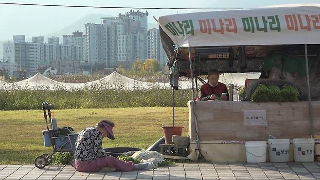 [울산=뉴시스] 울주세계산악영화제의 제작지원 사업 울주멘터리 작품 '꽝'(감독 유소영) *재판매 및 DB 금지