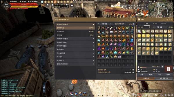 - 지역에 상관없이 모든 지역의 창고를 실시간으로 이용할 수 있다