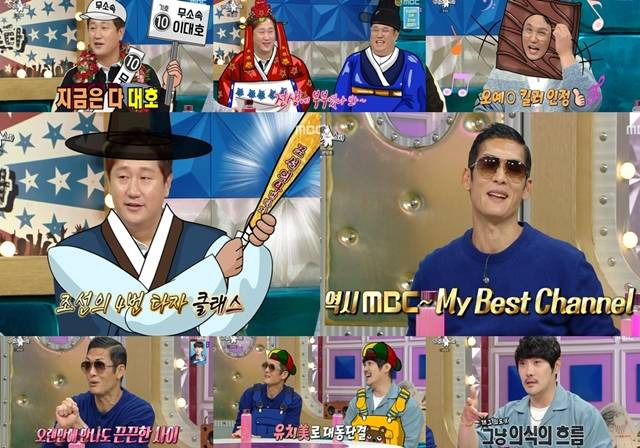 이대호, 최준석, 박준형, KCM이 MBC '라디오스타'에 출연해 거침없는 입담을 뽐내며 시청자들을 사로잡았다. /방송화면 캡처