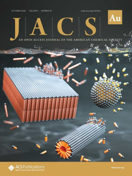 JACS Au 2022년 10월호 속표지.