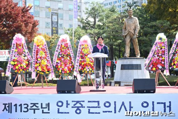 조용익 부천시장 안중근 의사 의거 제113주년 기념식 기념사 발표. 사진제공=부천시