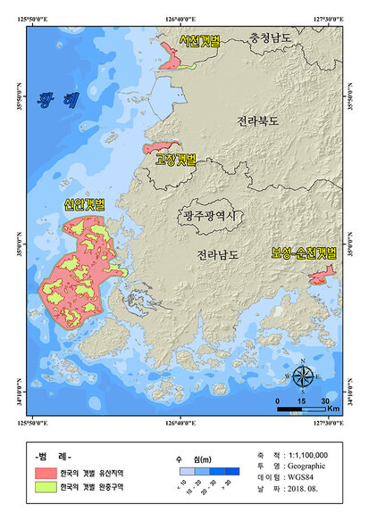 유네스코 세계자연유산에 등재된 ‘한국의 갯벌’ 지도. 한국의 갯벌 세계유산 등재 추진단 제공