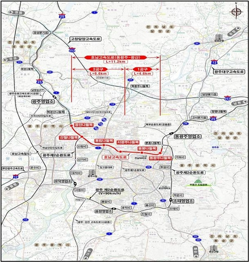 호남고속도로(동광주~광산) 확장 건설사업 위치도.